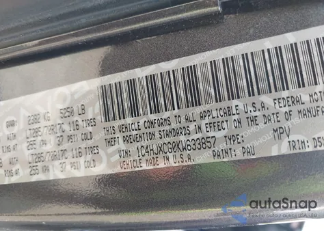 2019 Jeep Wrangler Rubicon 4X4 из США, поврежденный, VIN 1C4HJXCG0KW633857